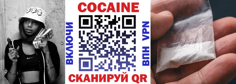 Кокаин Перу продажа наркотиков Краснообск