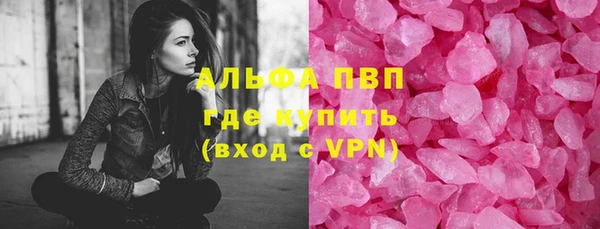 круглые Алексин