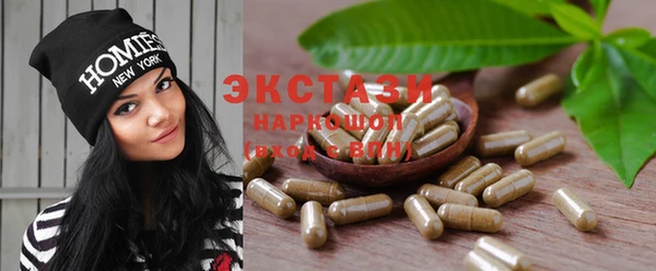 круглые Алексин