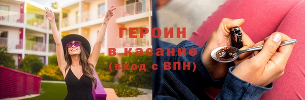 круглые Алексин