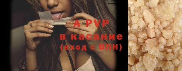 круглые Алексин