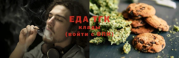 прущая мука Алексеевка
