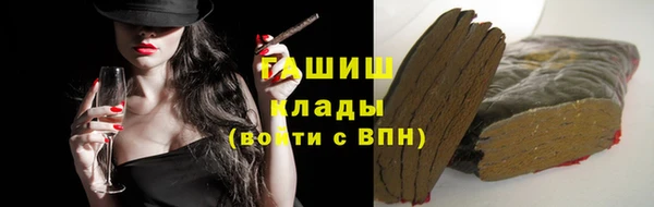 круглые Алексин