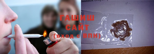 дистиллят марихуана Алзамай