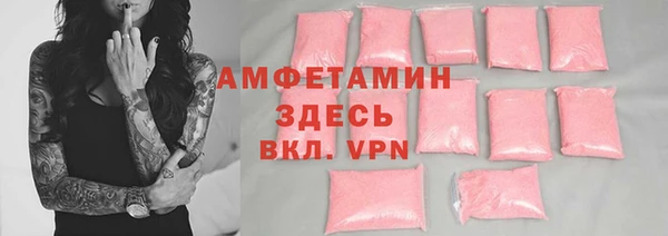 дистиллят марихуана Алзамай