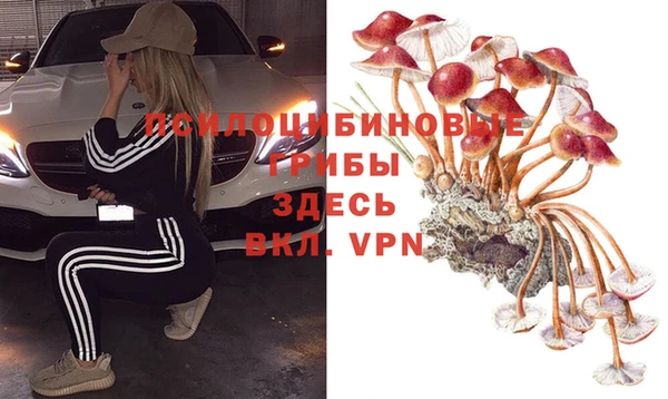 дистиллят марихуана Алзамай