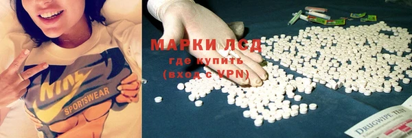круглые Алексин