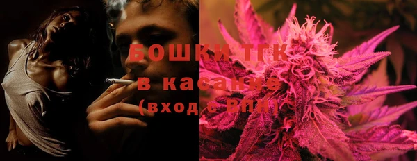 дистиллят марихуана Алзамай