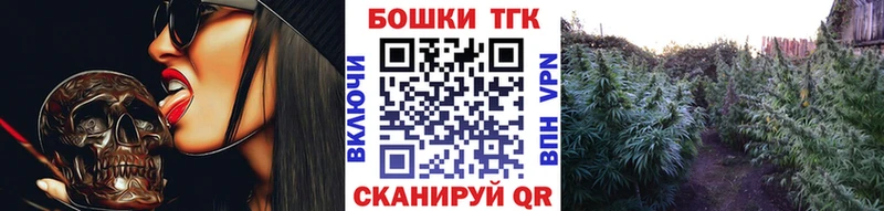 Каннабис LSD WEED  наркотики  Краснообск 